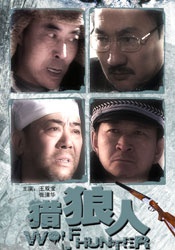日韩制服丝袜在线观看